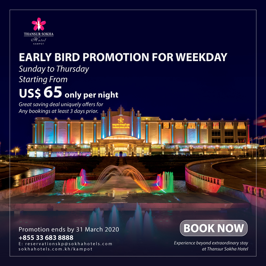 Early Bird Promotion