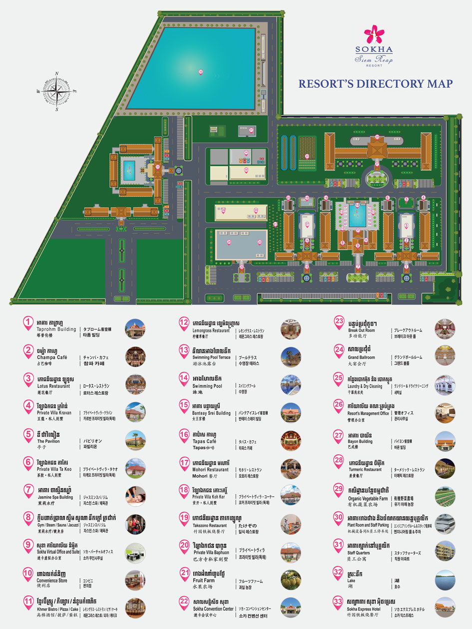 Map Sokha Angkor Resort